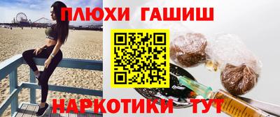 кокаин колумбия Белорецк
