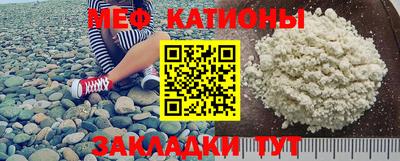 ПСИЛОЦИБИНОВЫЕ ГРИБЫ Бердск