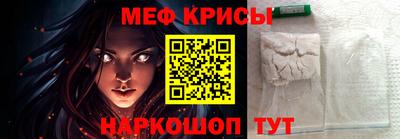ПСИЛОЦИБИНОВЫЕ ГРИБЫ Бердск